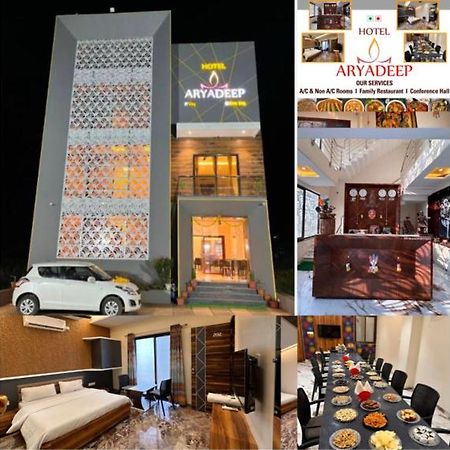 Hotel Aryadeep Phardāpur Екстериор снимка