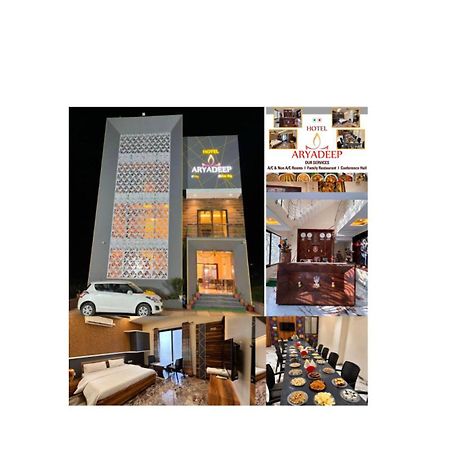 Hotel Aryadeep Phardāpur Екстериор снимка