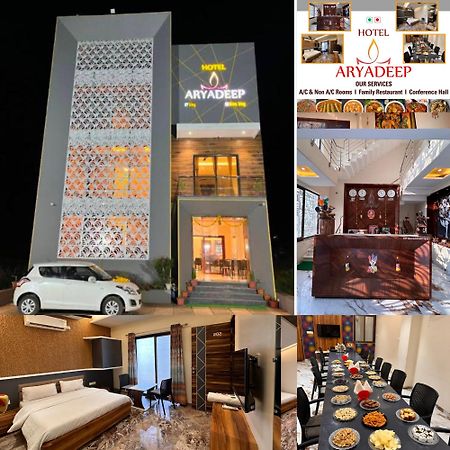 Hotel Aryadeep Phardāpur Екстериор снимка