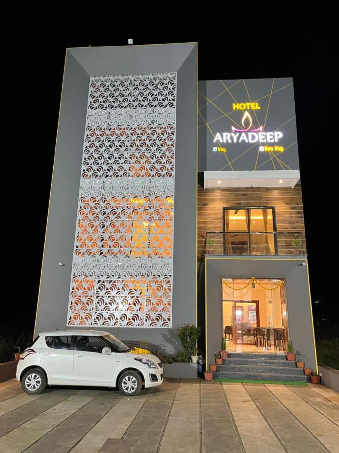 Hotel Aryadeep Phardāpur Екстериор снимка