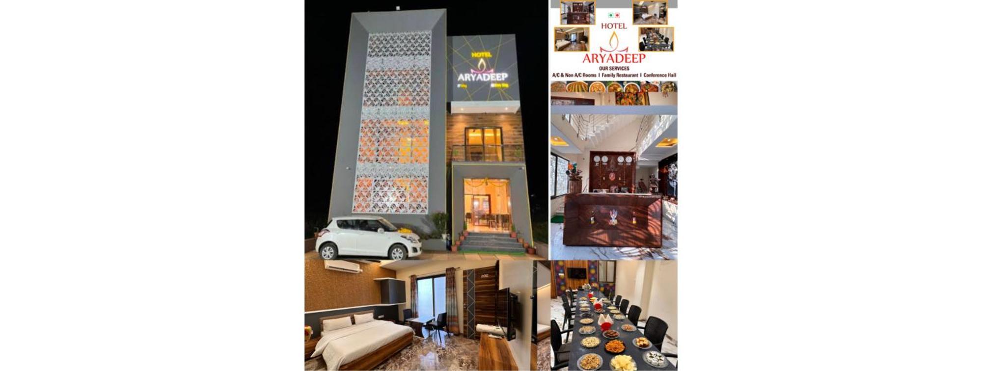 Hotel Aryadeep Phardāpur Екстериор снимка